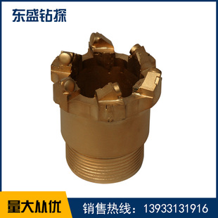 加工中心钻头图片_加工中心钻头图片大全 - 阿