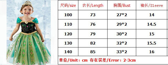 QQ圖片20140813162347