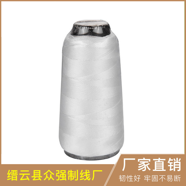 0.8mm 150m (타워 0.25)