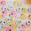 Kindergarten Primary School Children's Children's Reward Card Point Card Outstanding Coin Awarded Coin Reward Points R507-10