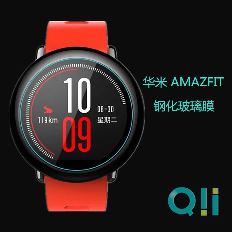 Suitable for Amazfit Cheetah/Cheetah Pro Tempered Glass Film Huami Gtr4 Protective Film