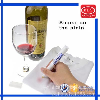 凯虹宇去污笔衣物清洁去渍节日礼品笔厂家OEM定制魔法去污笔