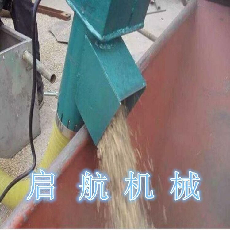 能悬挂车上软管吸粮机 小型收粮食机 吸粮机生产厂家