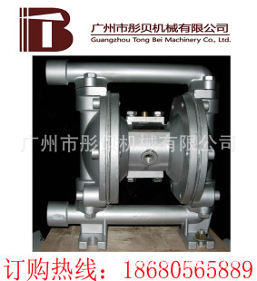 QBY-50�͚�Ӹ�Ĥ���T�F
