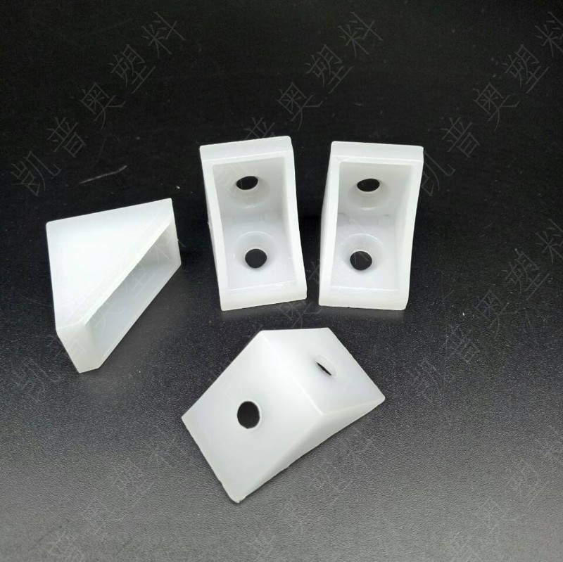 白色方形塑料角码 家具直角层板托隔板托 橱柜连接件批发