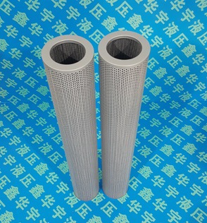 TFX-630x80/100/180液压滤芯现货供应 泵车滤芯现货