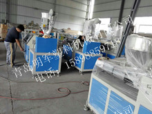 ���ݗU���ϔD���C PVC  PE PC ���� �ܲ� �Ͳ� Ƭ�� ��ĔD���C