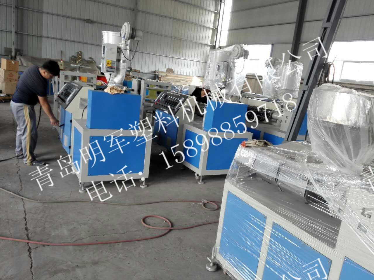 单螺杆塑料挤出机 PVC  PE PC 棒材 管材 型材 片材 板材挤出机