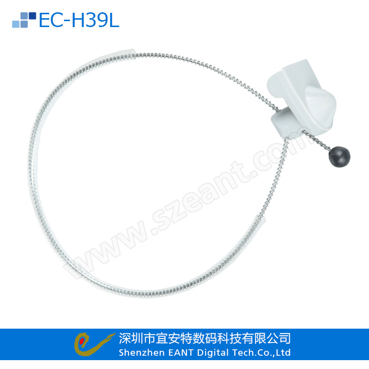 超市防盗扣58KHZ声磁感应奶粉扣母婴店罐装奶粉捆绑防盗磁扣批发