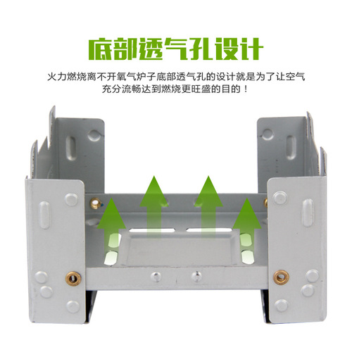 Yaqing German Alcohol Stove Outdoor Camping Portable Foldable Camping Stove Cassette Stove Outdoor Small Stove Solid Stove Fuel Burner Travel Cooker