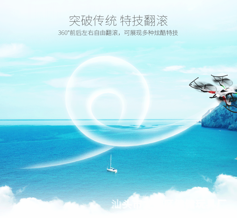 H31详情_19