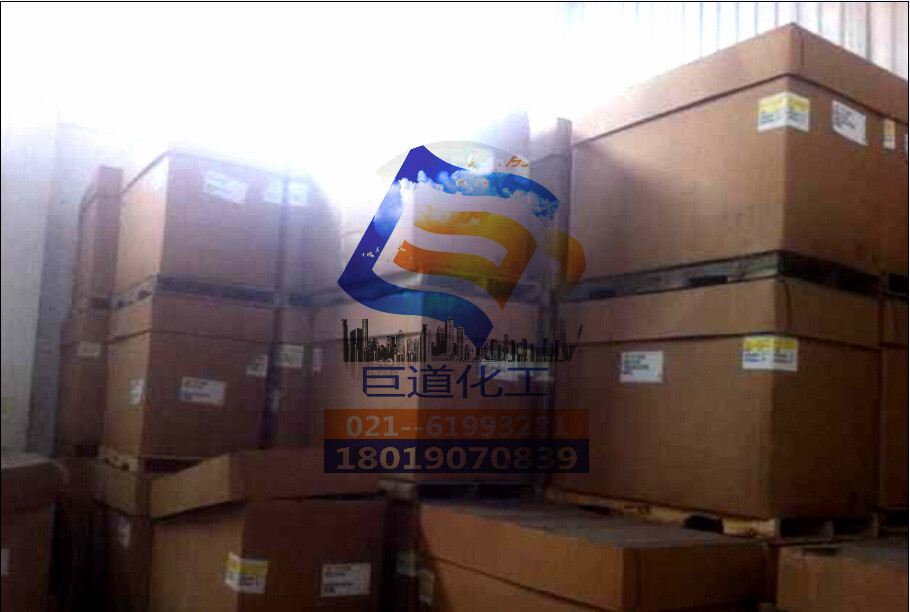 美国埃克森三元乙丙橡胶EPDM V5601