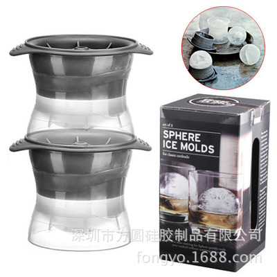 出口美国球形冰格模具 威士忌冻冰块模DIY制冰球圆球形硅胶制冰盒