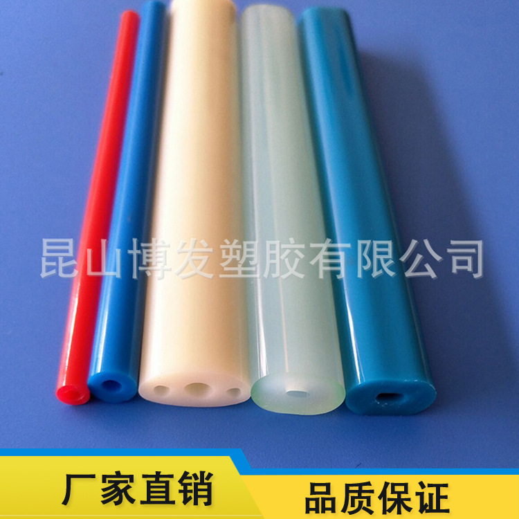 厂家直销 优质专业订制保护套内管 品质保证 专业生产 品质保证