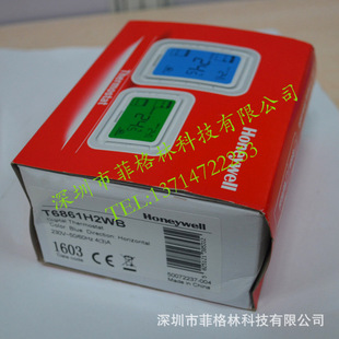 ���������ա�T6861H2WB ���������f��honeywell����ʽ������