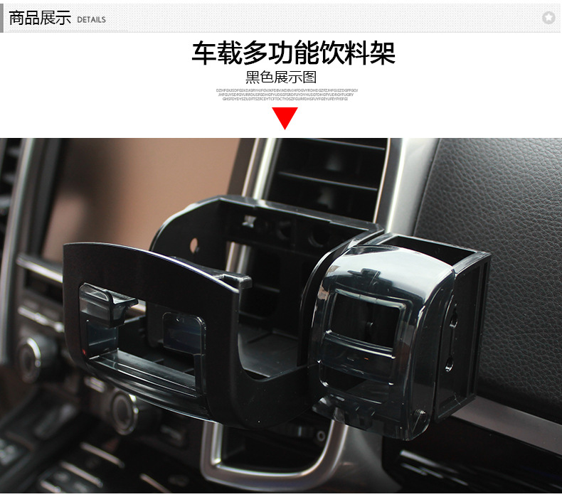 SW-1016多功能飲料架_04