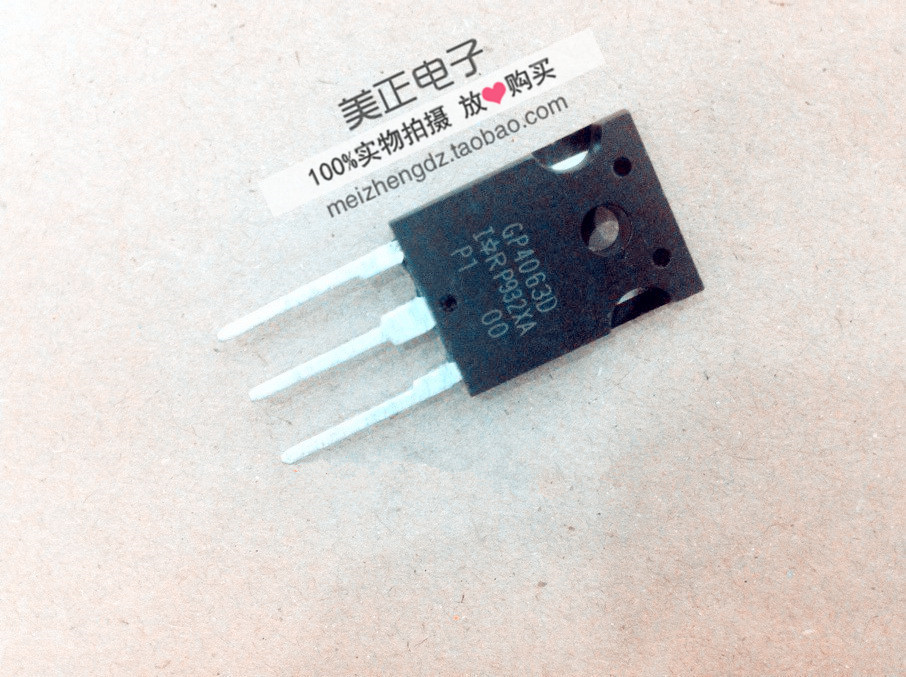 GP4063D GP4062D GP4066D GP4068D GP4069D GP4072D IR TO-247