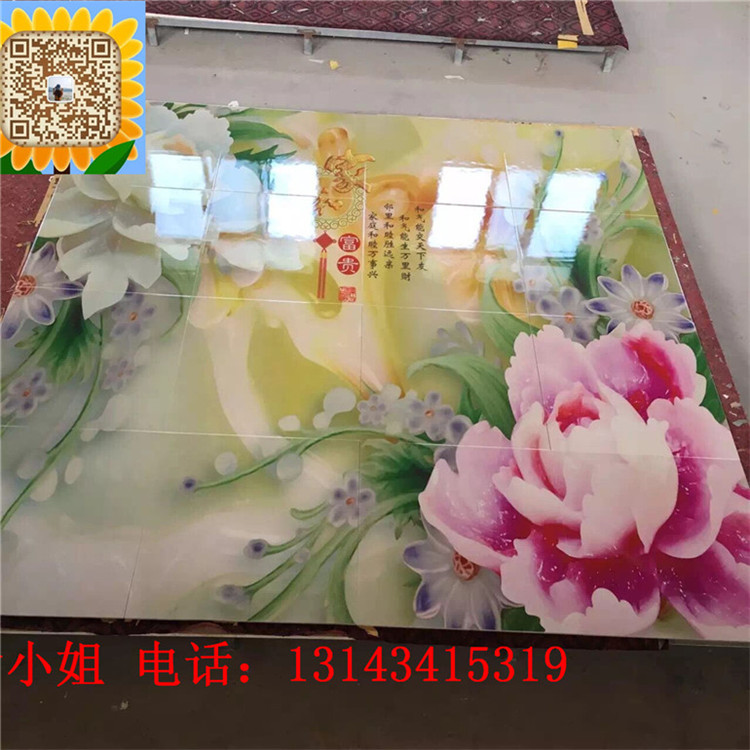 QQ圖片20160303091051