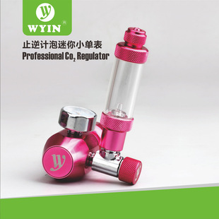 ˮ�����~��ˮ�ݶ�����̼���b����p�����䎧ӛ��������늴��y