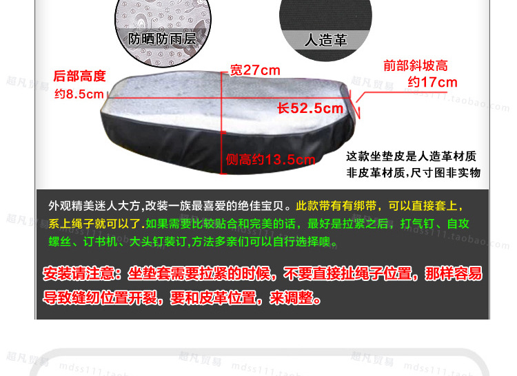 雅马哈JOG巧格ZY100T-6_04
