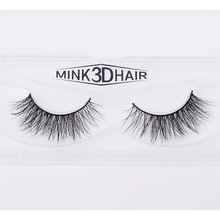 3Dˮ��ë�ٽ�ëA12 ���ӝ�����β���L�۽�ë �������w���˰l��ë