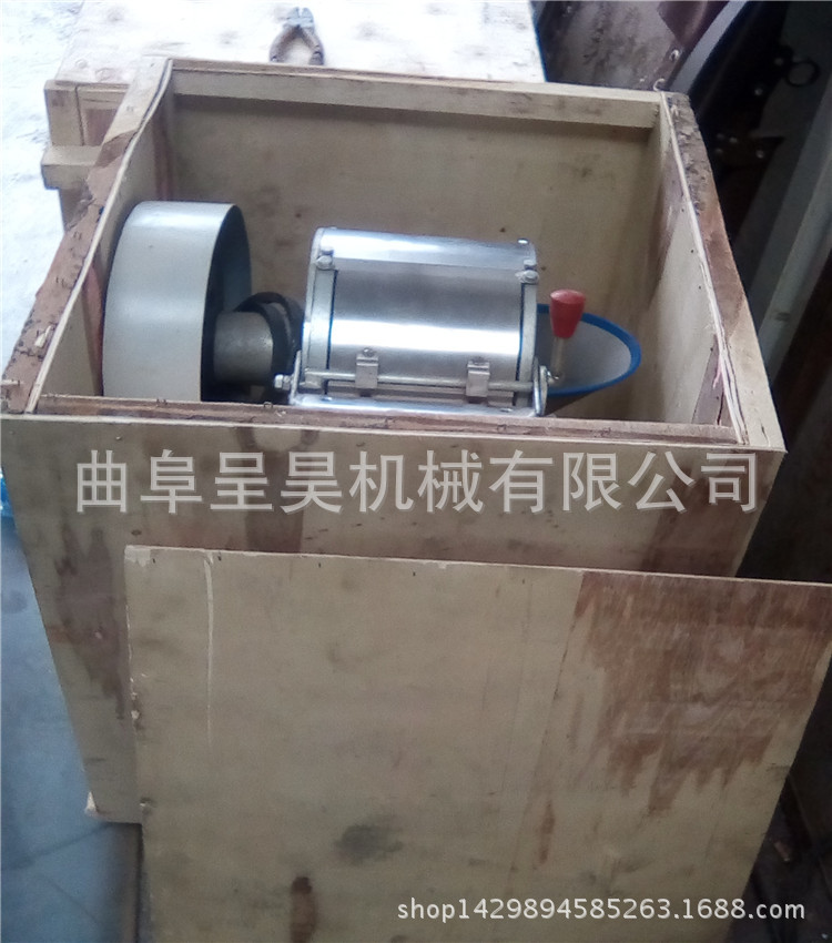 IMG_20161006_114849_564