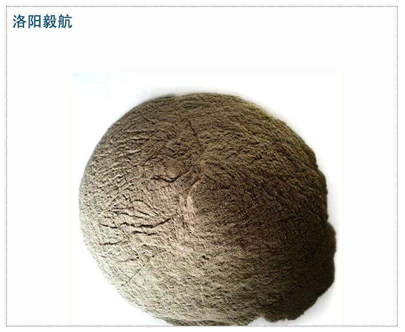 醇基不锈钢涂料_07