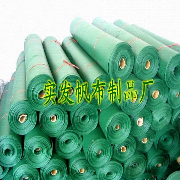 2*1pvc Plastic cloth clip net cloth fire prevention glass fiber…