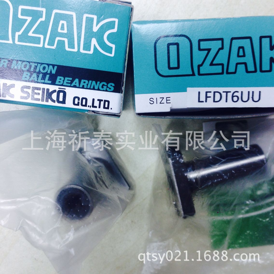 QQ图片20161212120336