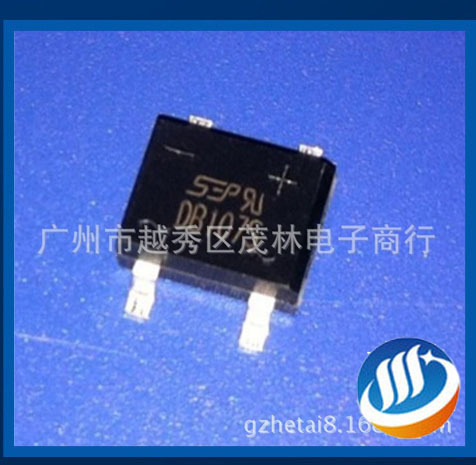 贴片1A整流桥堆DB107S /DB207S耐压1200V全新正品