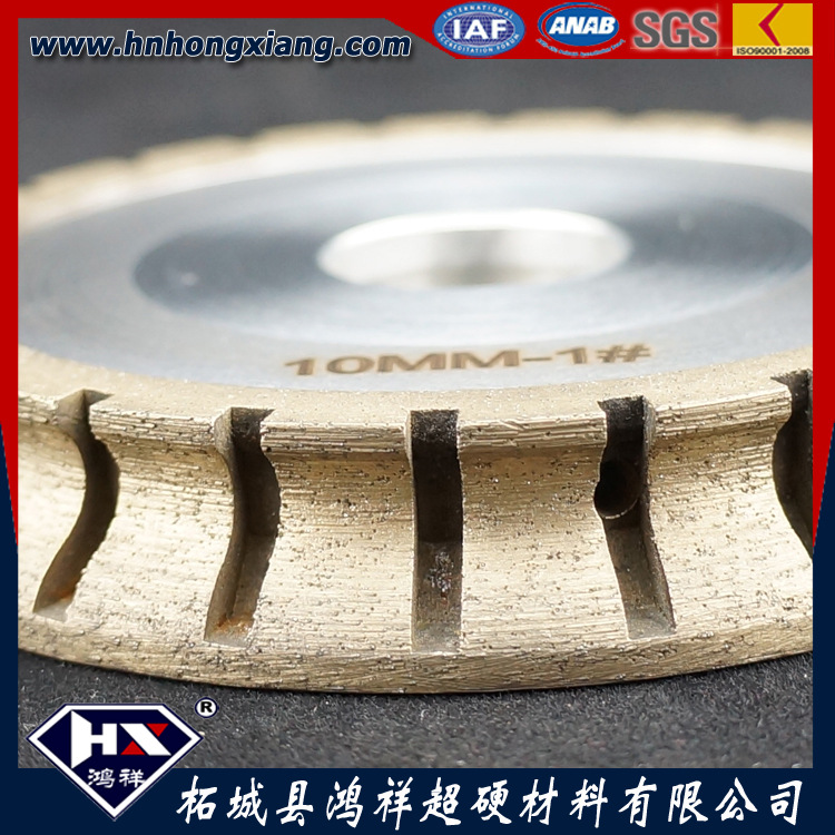 金刚石周齿异型轮