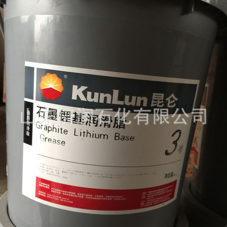 经销3号石墨锂基润滑脂 防锈润滑脂桶装工业润滑脂批发