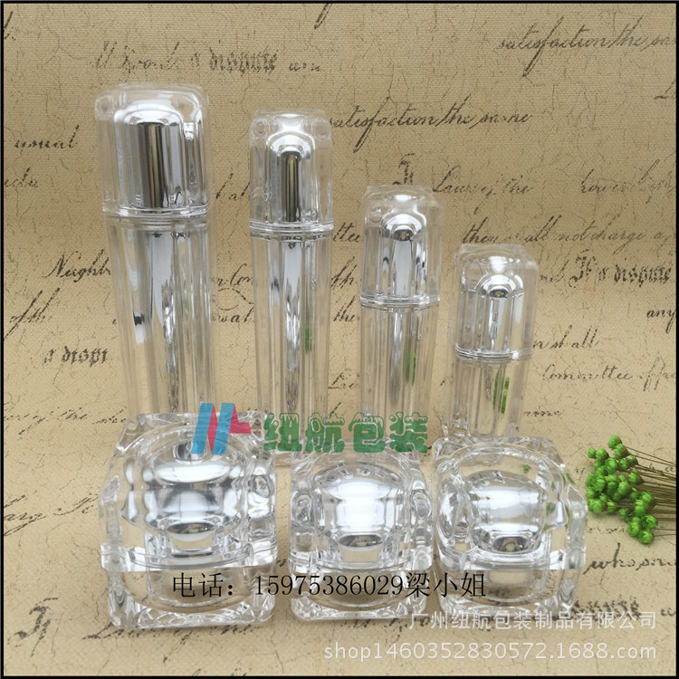 【现货】153050克153050100ml银色水晶瓶高档亚克力瓶膏霜乳液瓶