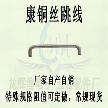 �_��21mm���~�zȡ����裬0.6����0.5��0.8��1.0��1.2��1.5mm�i�~
