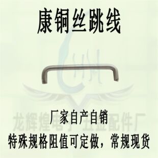 �_��21mm���~�zȡ����裬0.6����0.5��0.8��1.0��1.2��1.5mm�i�~