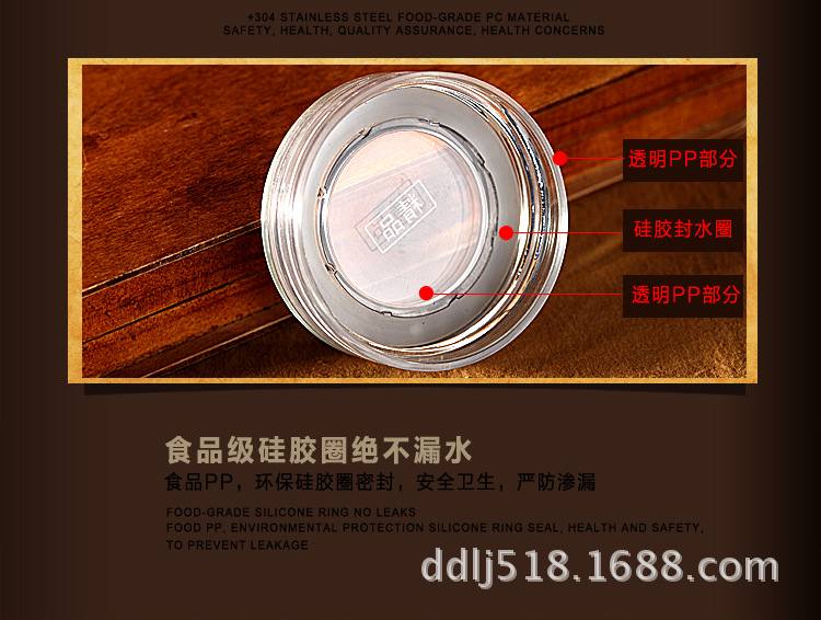 新版首頁_13