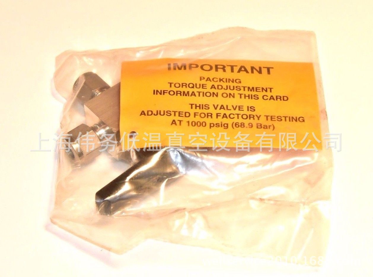 Swagelok SS-43XS4 1/4" TUBE 3-WAY BALL VALVE