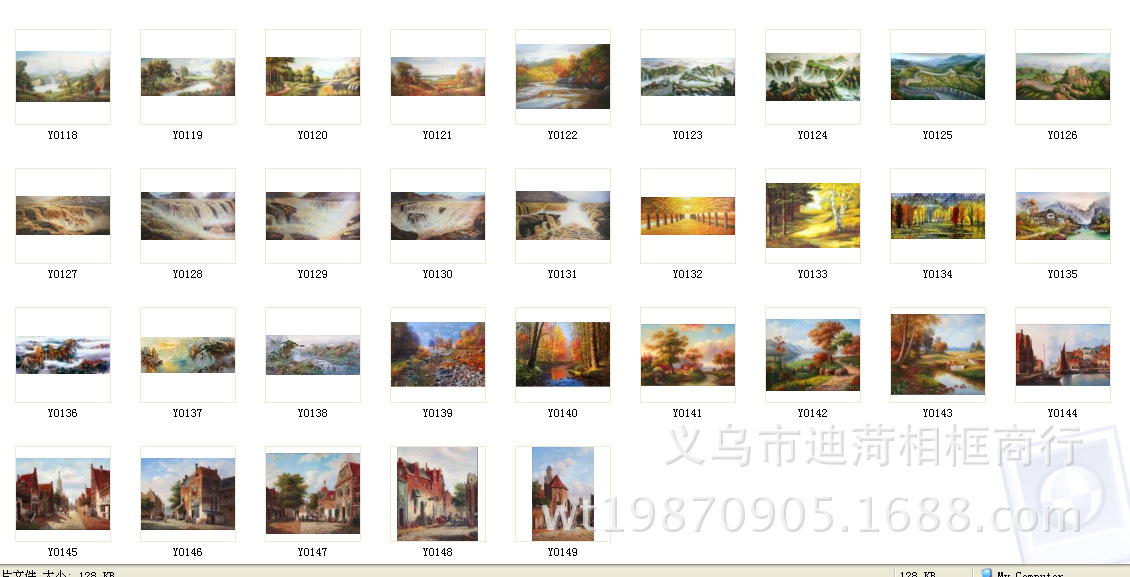 {IC5PV4[${T{}D57R`TV8E3