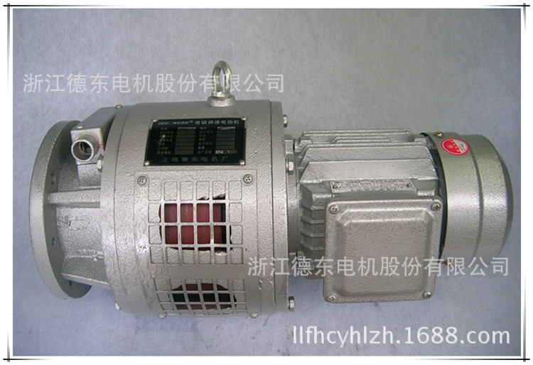 厂家直销上海德东电机厂YCT160-4B-3KW三相立式B5电磁调速电动机