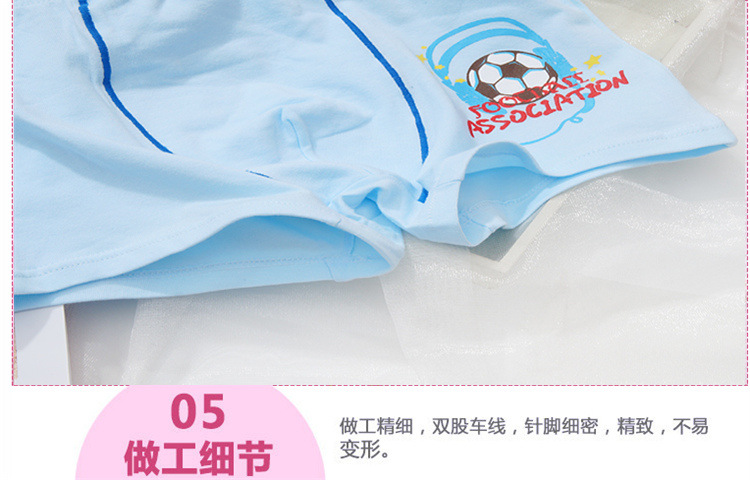 QQ截圖20151201111102_副本