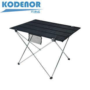 科德诺 Металлический пляжный портативный стол для пикника для стола для отдыха