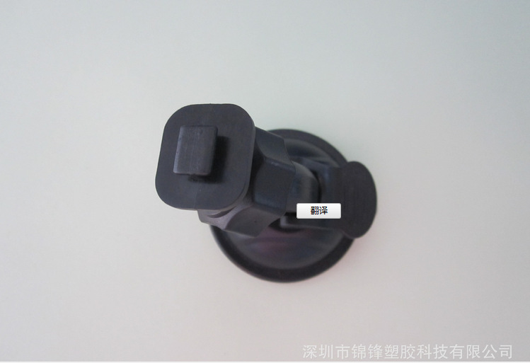 Producción y suministro C600 DVR Suction Mount grabadora de conducción soporte de ventosa para parabrisas