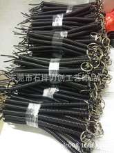 厂家直销塑胶弹簧钢丝绳伸缩弹簧绳 弹力失手绳插销弹簧绳
