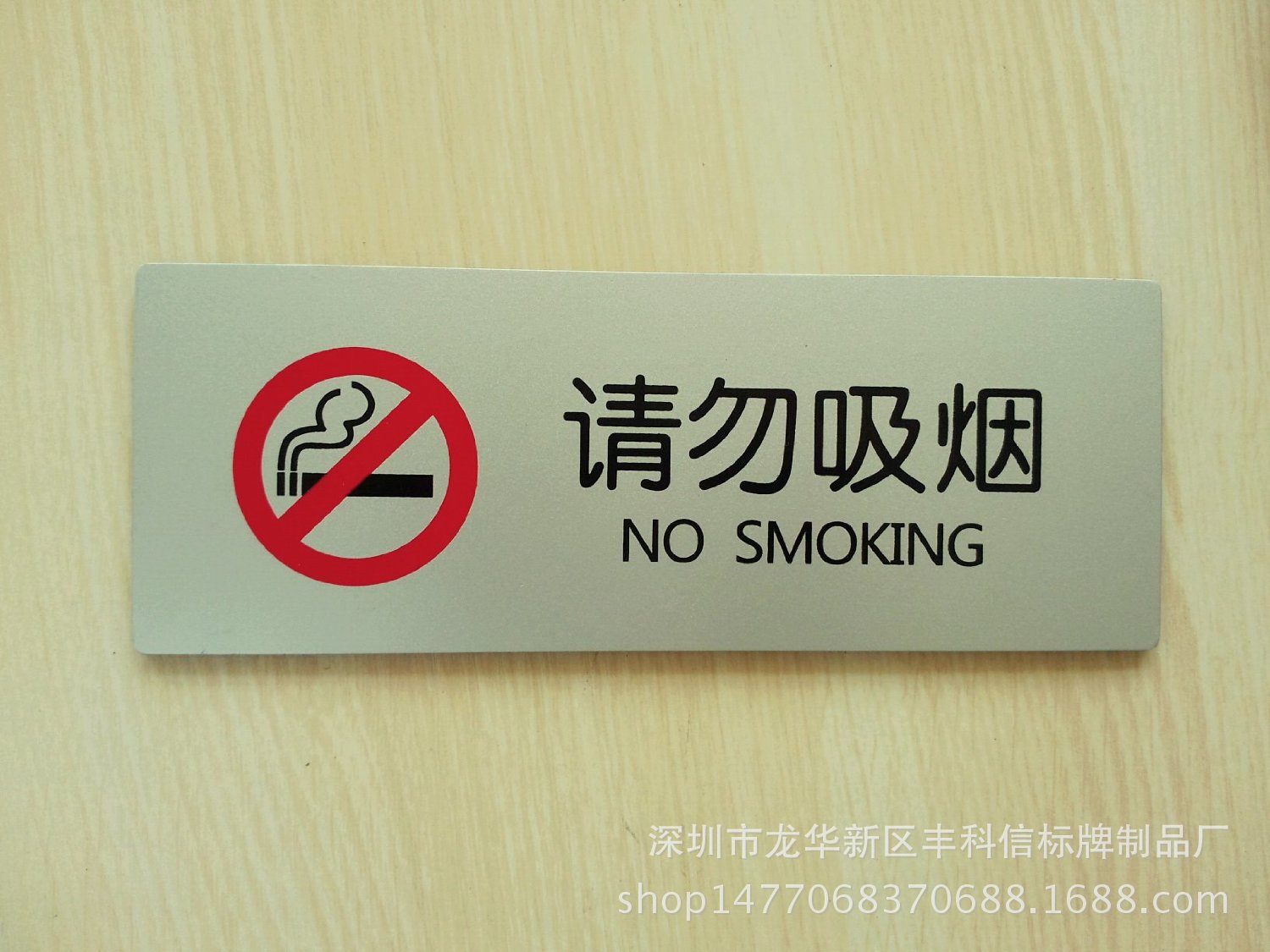 71HoSISdpQL._SL1500_[1]