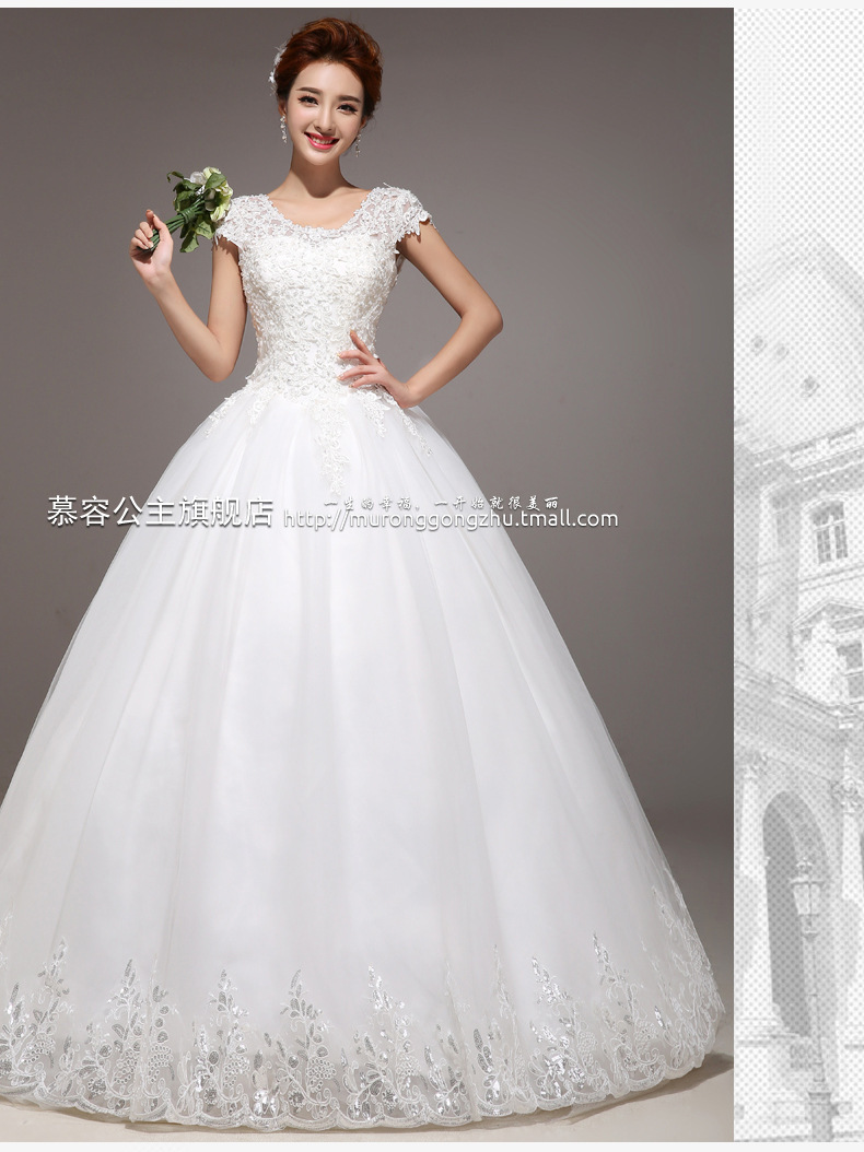 Robe de mariée - Ref 3308863 Image 18