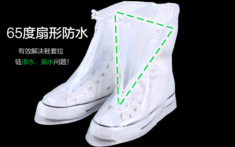 详情分页3(1)副本