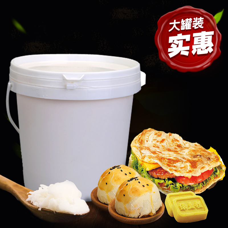 【金恩凡提】火煉豬油調味土豬炒菜烘焙起酥油蛋黃酥拌飯豬油3L