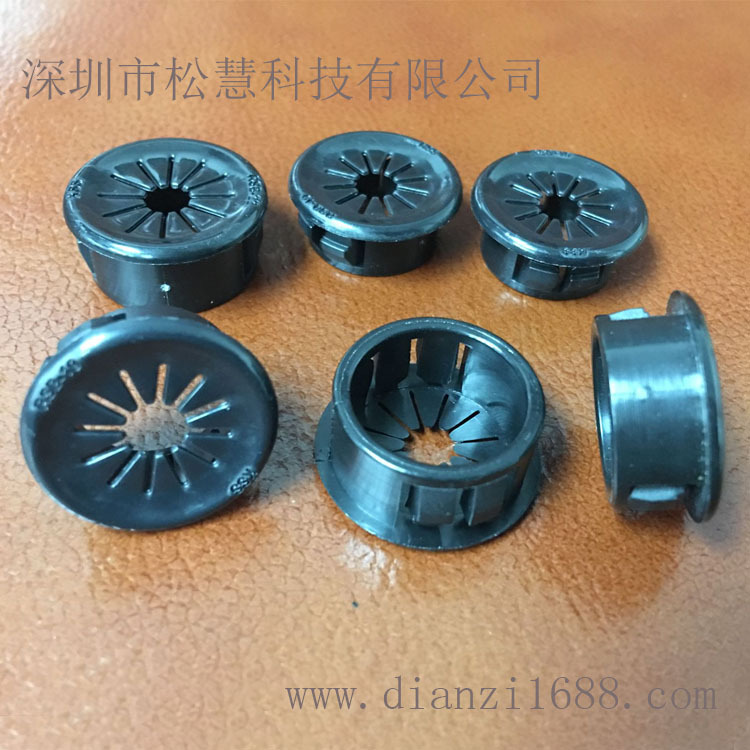 电线扣式护线套 台湾KSS尼龙花瓣形扣式护线套 RSB-35 梅花孔塞