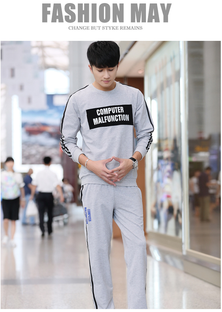 男圆领套装详情_12