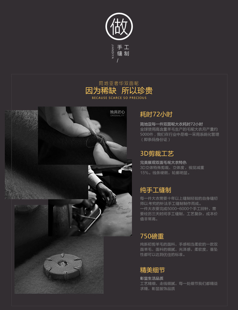 改2